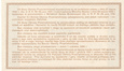 Banknot 20zł  1939 Bon Obrony Przeciwlotniczej