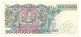 2000000zł 1992 Paderewski Banknot Dwa Miliony BŁĄD KONSTYTUCYJY