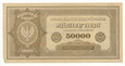 Polska Banknot 50000 Marek Polskich 1922