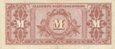 Banknot Niemcy 100 Mark Hundert Mark 1944