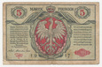 Polska Banknot 5 Marek Polskich 1917