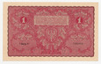 Polska Banknot 1 Marka Polska 1919