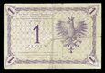 MUS- 1 złoty 1919, S.  48.H, st.-3.