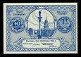 MUS- Bilet Zdawkowy, 10 groszy 1924, stan -1.