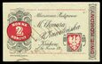 MUS- Kraków, Mleczarnia Postępowa, 2 korony (1919).