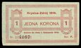 MUS- Krynica Zdrój, 1 korona 1919, stan -3.