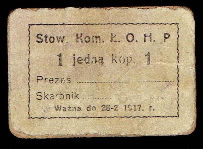 MUS- Łódź, 1 kopiejka 1917, stan 3/+3.