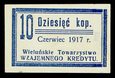 MUS-  Wieluń -Towarzystwo Wzajemnego Kredytu 10 kop. 1917, st.1/-1.