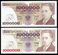 MUS- 2 x 1.000.000 złotych 1991,1993, ser. E,M, stan 1.