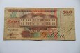 500 GULDEN SURINAM  (BB43