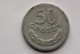 50 GROSZY 1967 R. RZADSZY ROCZNIK.(F59)