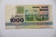 1000 RUBLI 1992 R. BIAŁORUŚ (BB18