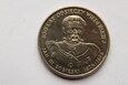 50 ZŁ JAN III SOBIESKI 1983 R. -N114
