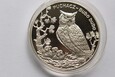 20 ZŁ PUCHACZ 2005 R. - P67