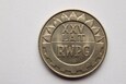 20 ZŁ XXV LAT RWPG 1974 R. -N105