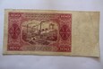 100 ZŁOTYCH 1948 R  BEZ RAMKI.(B38