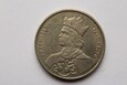 100 ZŁ PRZEMYSŁAW II 1985 R. -N107
