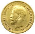 270.Rosja, Mikołaj II, 10 Rubli 1899 rok (АГ)