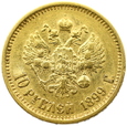 270.Rosja, Mikołaj II, 10 Rubli 1899 rok (АГ)