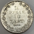 1 1/2 rubla 10 złotych Petersburg 1836 rok K46/10