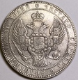 1 1/2 rubla 10 złotych 1833 rok Królestwo Kongresowe K45/10