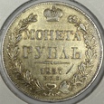 Rosja 1 rubel 1837 rok Mikołaj I  S105