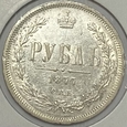 Rosja 1 rubel 1877 rok Aleksander II  Petersburg   S111