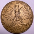 Polska medal 10 lecie odzyskania niepodległości 1918 - 1928
