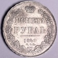 Rosja Mikołaj I 1 Rubel 1841 rok  Petersburg