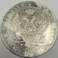 3/4 rubla 5 złotych 1840 rok Królestwo Kongresowe K47/10