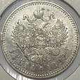 Rosja 1 rubel 1892 rok Aleksander III   S106