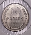 Rosja  10 kopiejek rok 1928 S82