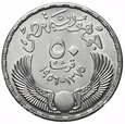 Egipt, 50 Piastrów, 1956r.  (0801)