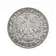 5 złotych 1936 żaglowiec  (1122)