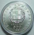 Grecja, 500 Dracm 1981r.  (0266)