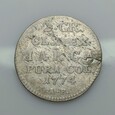 2 grosze 1774r.  (0179)
