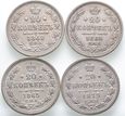Zestaw 4 szt. monet 20 kopiejkowych z lat 1862-1879