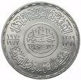 Egipt, 1 Funt, 1970-1972r.  (0798)