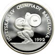 200000 zł 1991 rok, Igrzyska Olimpijskie w Barcelonie