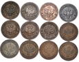 Zestaw 12 monet 1 kopiejkowych z lat 1876-1912 (0114M)