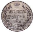 Rubel 1843 AĆ