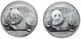 1 oz 2015 Chiny, 10 Yuan Panda, uncja 999 AG