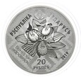 Białoruś, 20 Rubli, 2019r.  (DD5)