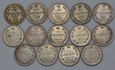 zestaw 14 sztuk 15 kopiejkówek 1864-1916