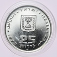 Izrael, 25 Lir, 1975r. Rant ząbkowany !