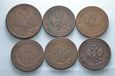 Zestaw 6 szt. monet 5 kopiejkowych z lat 1858-1911