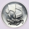 Izrael, 25 Lir, 1976r. Litera