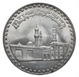 Egipt, 1 Funt, 1970-1972r.  (0916)