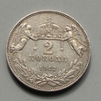 2 korony 1912