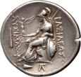 Grecja, Królestwo Tracji, Lizymach 305-281 p.n.e, tetradrachma, Kios